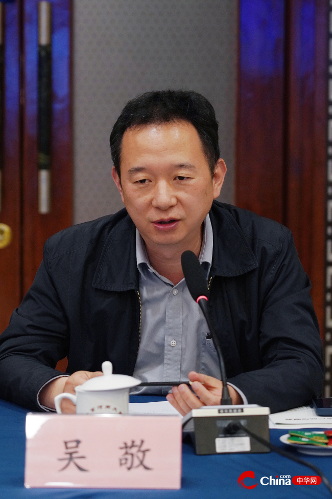 中国健康教育中心副主任吴敬发言